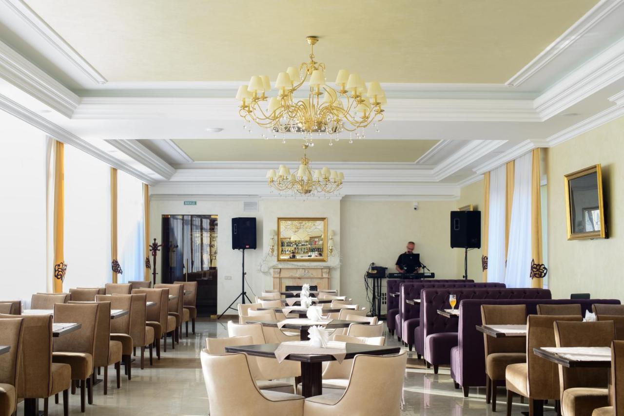 Argo Premium Otel Lviv Dış mekan fotoğraf